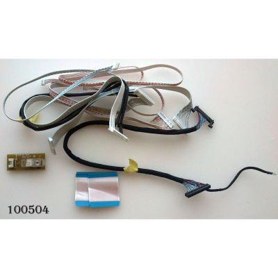 KIT DE CABLES PARA TV / WESTINGHOUSE CW50T9YW
